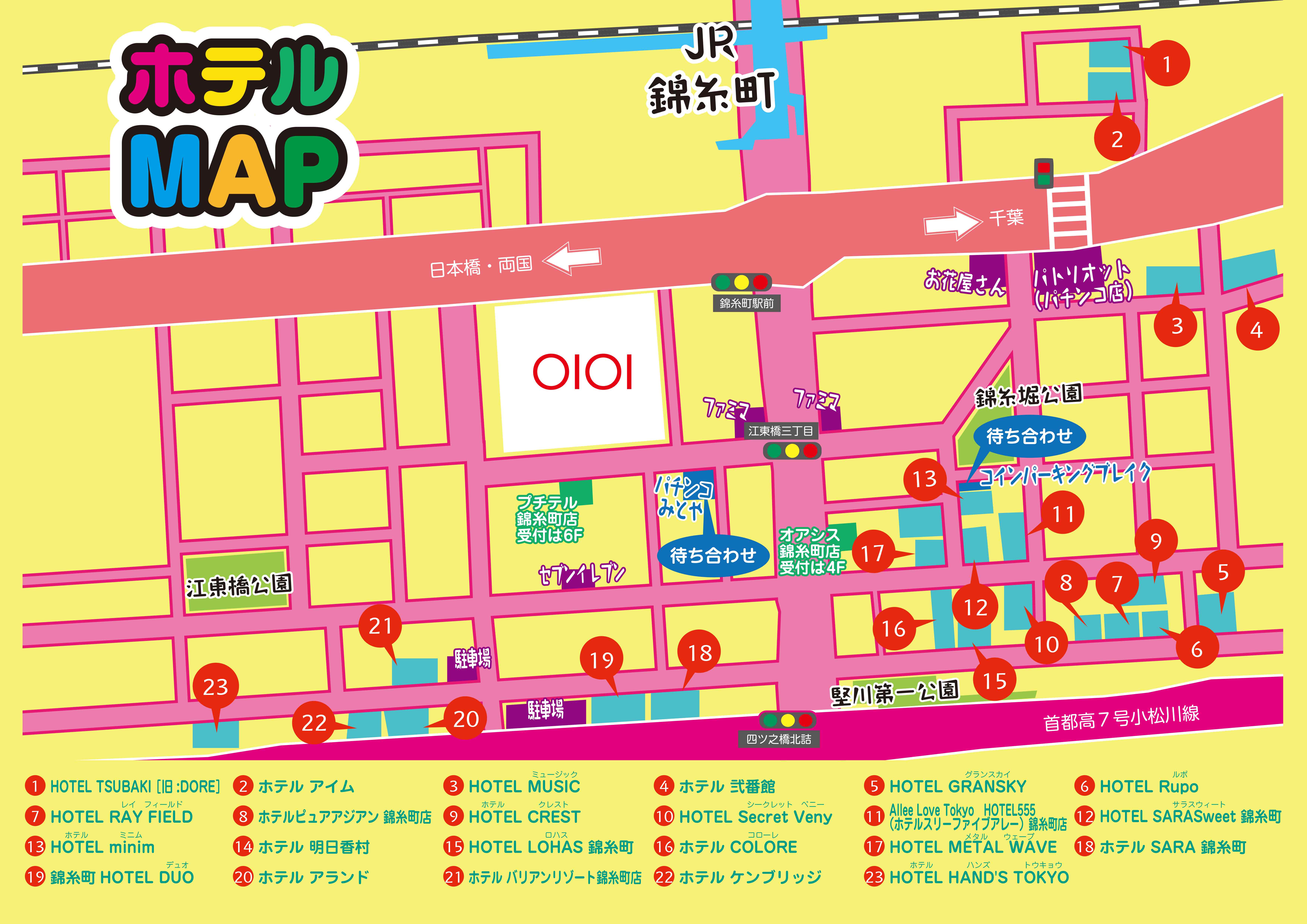 錦糸町駅周辺マップ